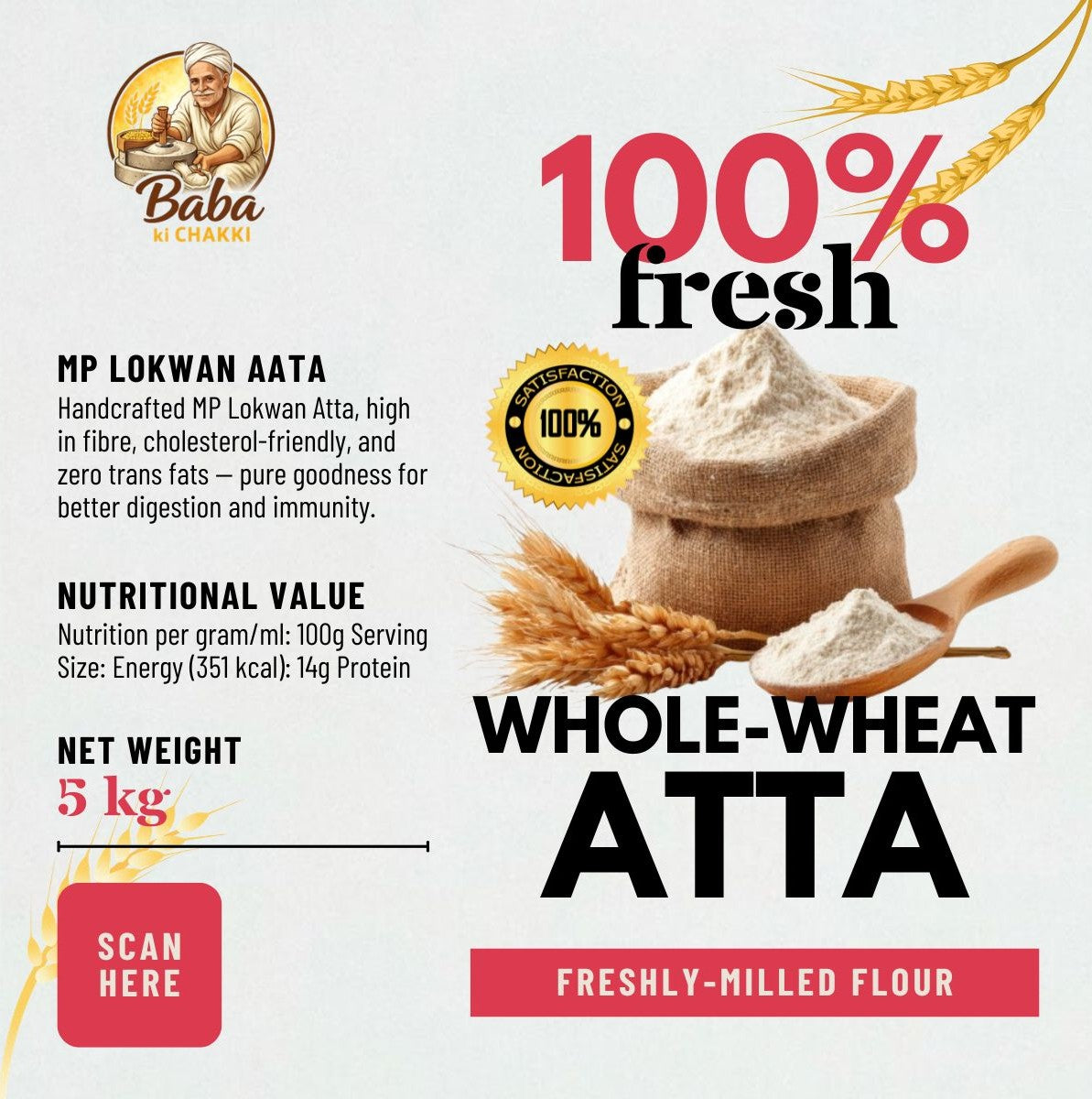 Advertisement for whole-wheat atta with nutritional information and branding details.